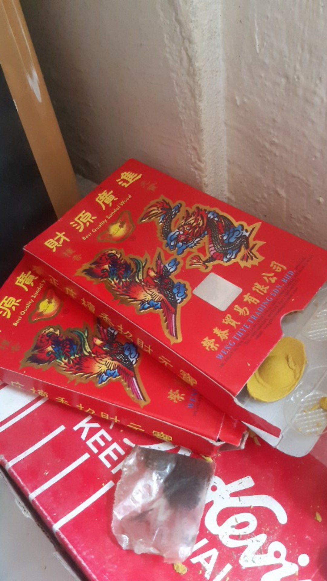 Dupa Yen Pao Cendana (sandalwood)malaysia