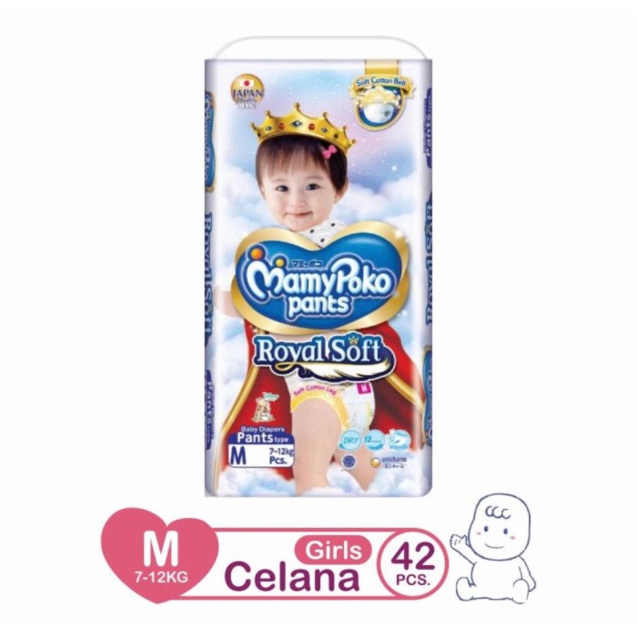 Popok Celana Bayi MamyPoko Pants Royal Soft M 42 Boys Girls