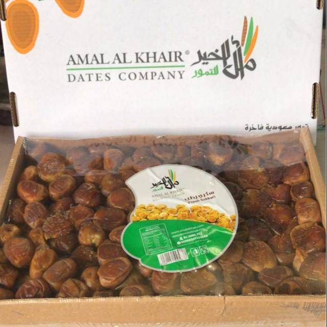 

Sukkary Amal Al-Khair