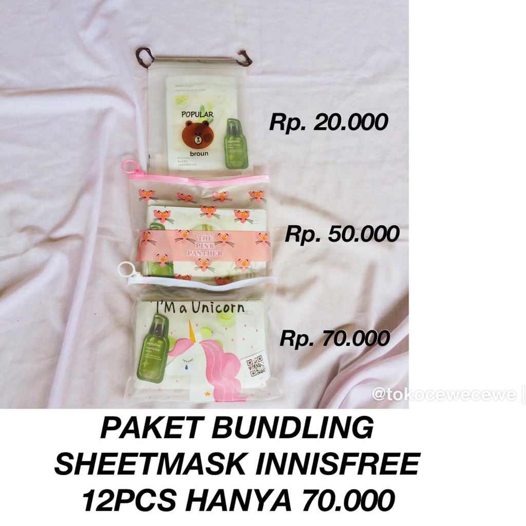 70RB GET 12 PAKET SHEET MASK INNISFREE RANDOM FREE POUCH DAN FREE SAMPLE SERUM GREENTEA SEED