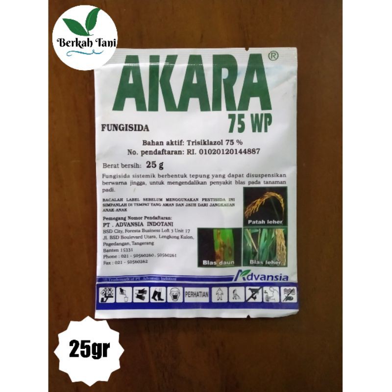 AKARA Fungsida 25gr Pengendali Bias Pada Tanaman Padi/Obat Akara Fungsida 25gr/Obat Bias