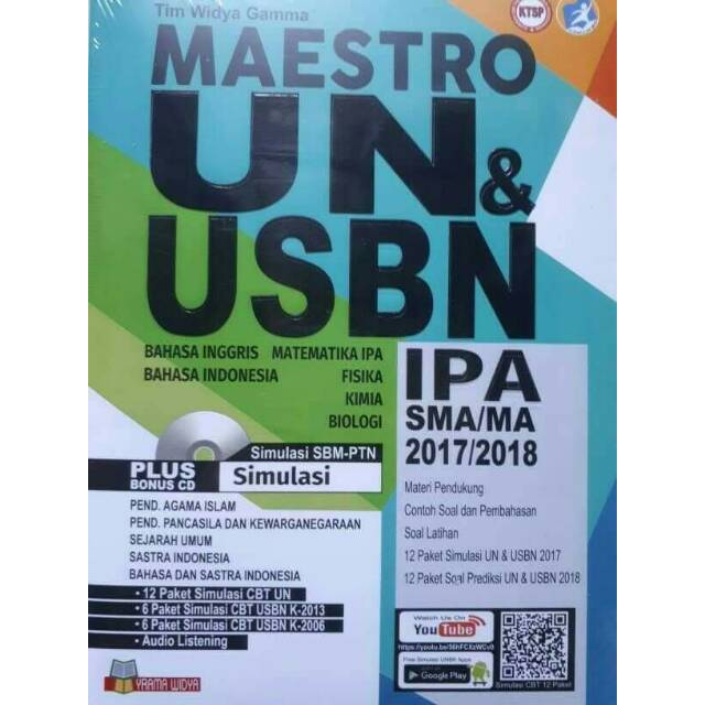 Buku Maestro Un Usbn Ipa Sma Ma 2017 2018 Shopee Indonesia