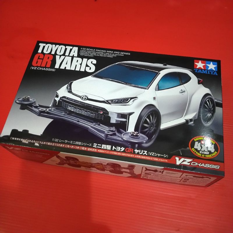 TAMIYA 18097 TOYOTA GR YARIS (VZ CHASSIS)