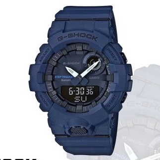 Casio G-Shock G-Squad GBA-800-1ADR Step Tracker Digi-Ana Resin Band