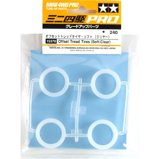 Tamiya Offset Tread Tires (Soft/Clear)
