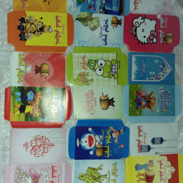 

Amplop lebaran. 5.5x9