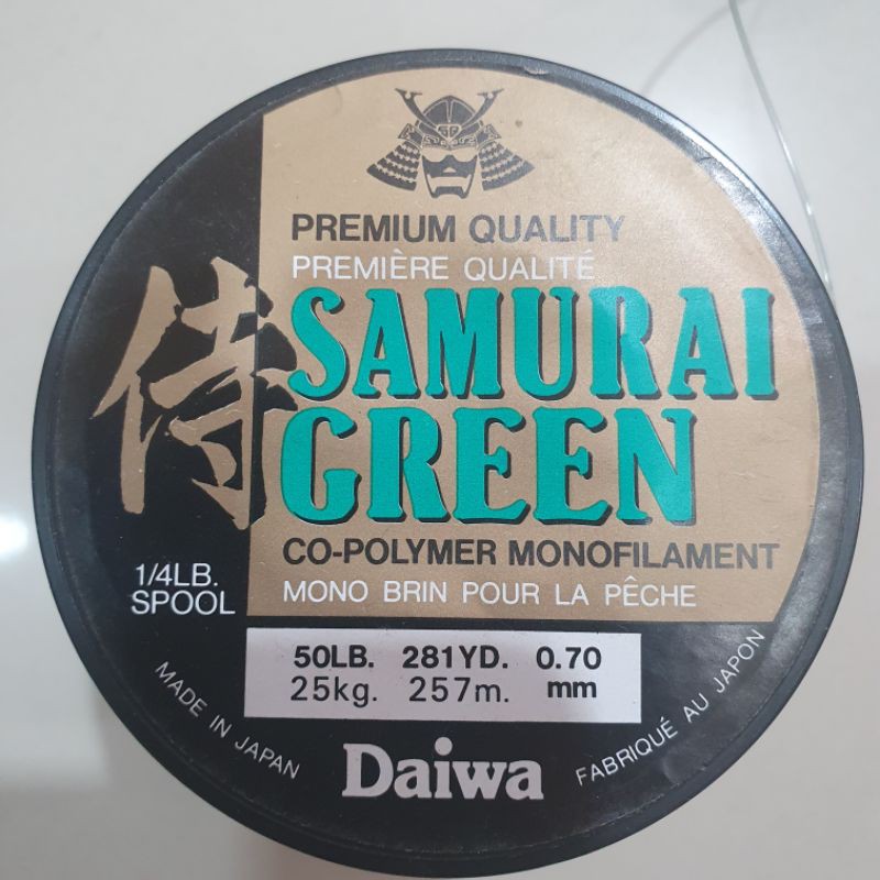 Senar daiwa samurai green 40lb,50lb