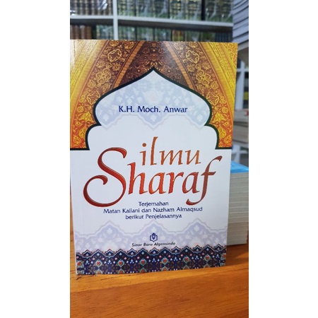 

ilmu shorof