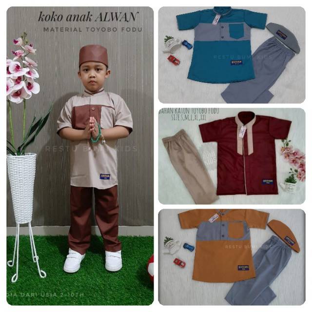 Koko alwan size S by restu bumi  toyobo fodu  premium