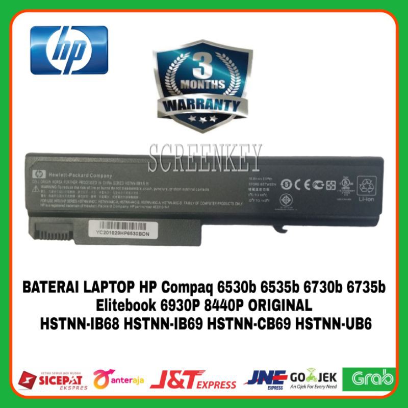 Baterai Laptop HP Elitebook 6930P 8440P  HSTNN-IB68 HSTNN-IB69 HSTNN-CB69 HSTNN-UB6 Original