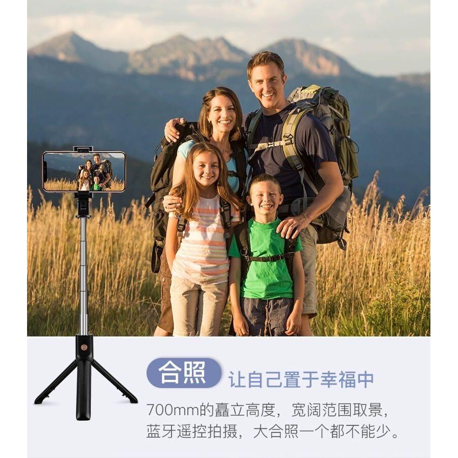 K07 Selfie stick tongsis with bluetooth tripod standing
