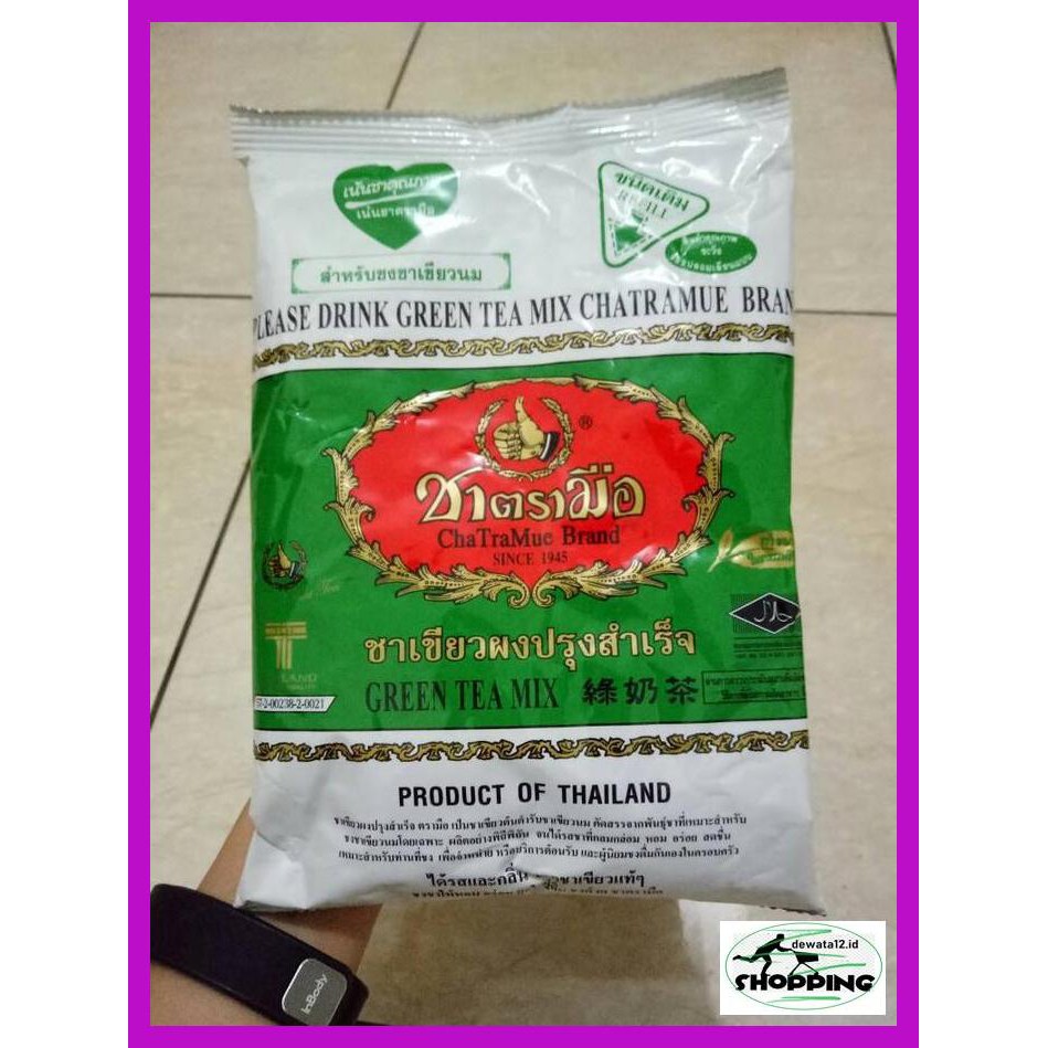 

E6Tdr6G- Thai Green Tea Number One / Chatramue Brand Uoy86Ky-
