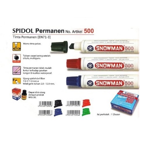 

Snowman Spidol Permanen Marker Jumbo - ( J 500 )