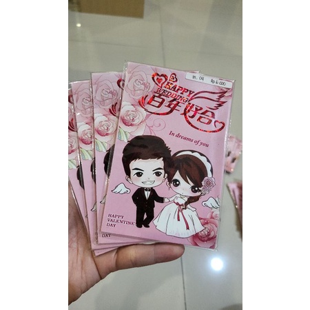 

angpao wedding