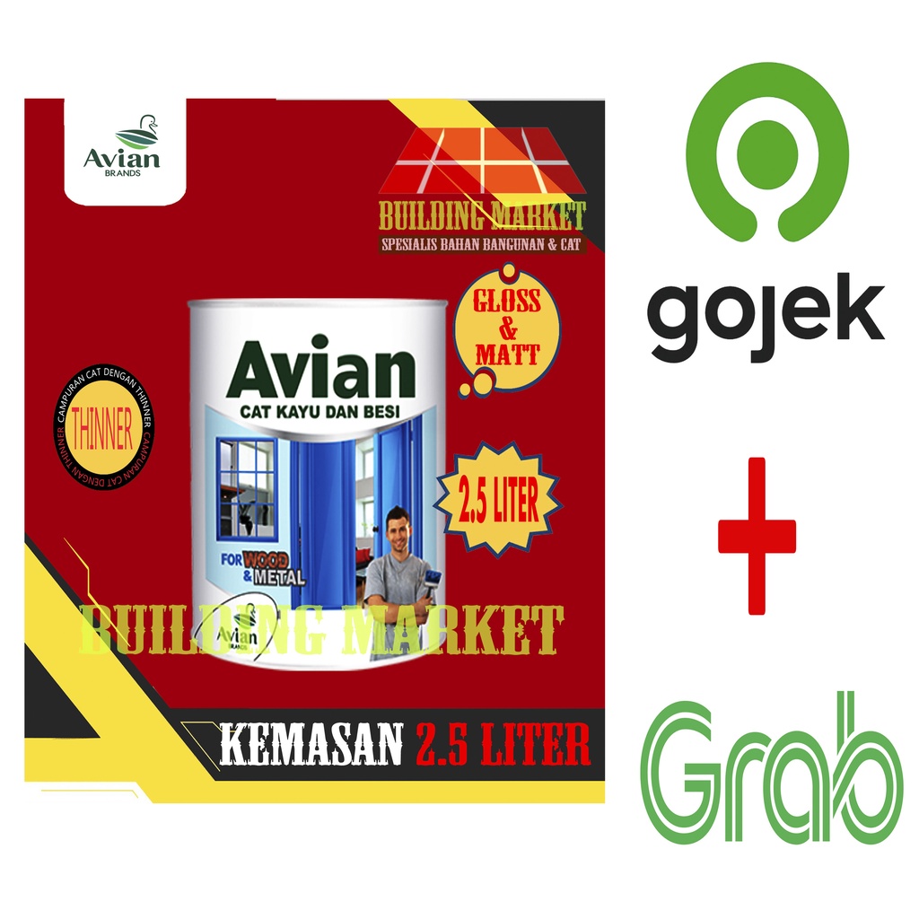CAT KAYU BESI CAT MINYAK CAT KAYU CAT BESI AVIAN 2.5 LITER
