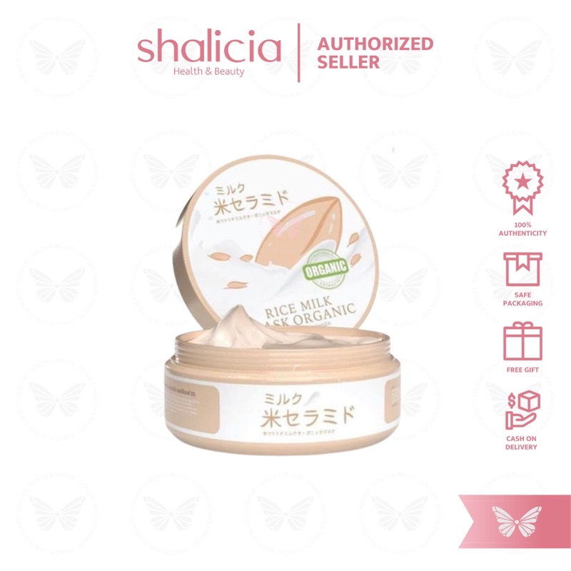 [READY] JOJU RICE MILK MASK ORGANIC SPF25 BY PRIME ORIGINAL