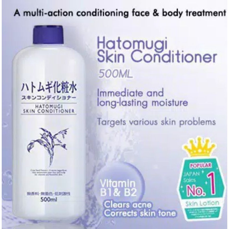 ORIGINAL HATOMUGI SKIN CONDITIONER 500ml/HATOMUGI LOTION HATOMUGI TONER