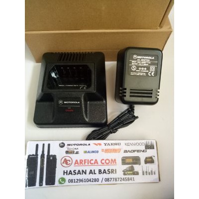 CHARGER MOTOROLA GP 88 MURAH Bagus