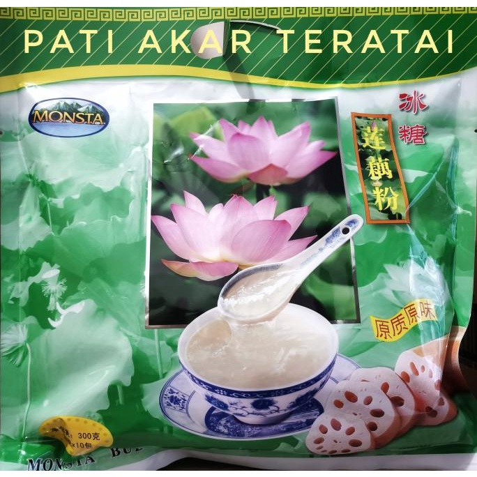 

Monsta Lotus Root Starch Minuman Pati Akar Teratai Serbuk Akar Teratai