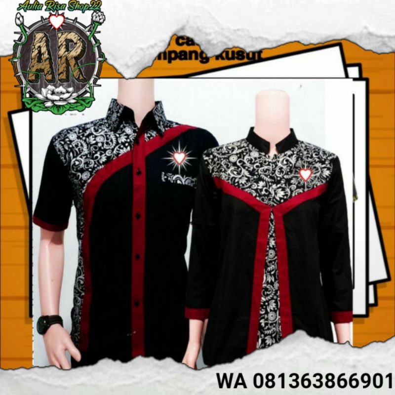 BATIK COUPLE, COWOK CEWEK PSHT, LAMBANG HATI BERSINAR gratis stiker