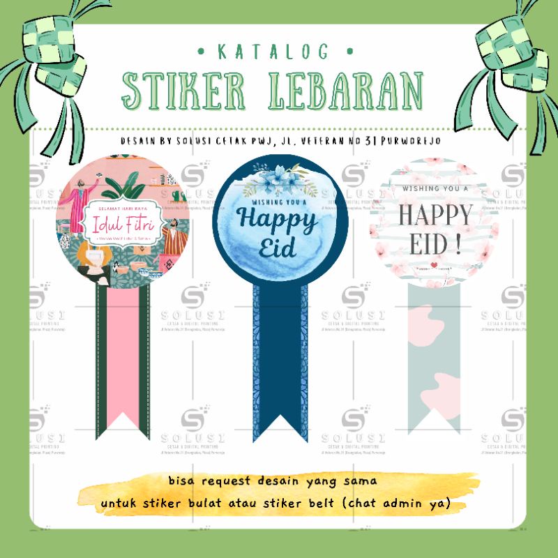 

Stiker Lebaran Pita / stiker toples segel / stiker toples pita / stiker pita idul fitri / stiker idul fitri