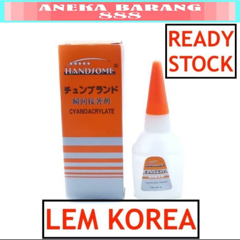 

lem korea super | lem besi | lem cair