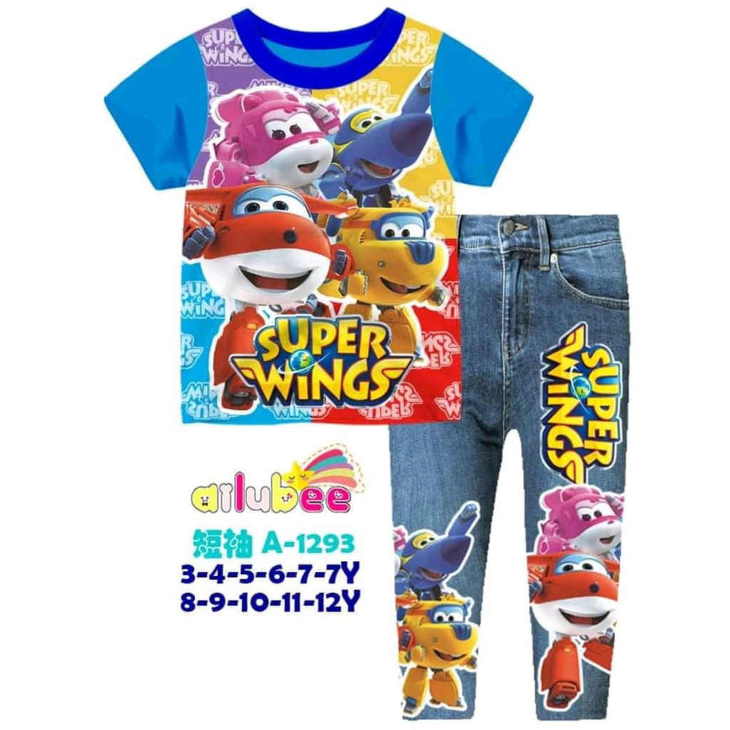 3Y 4Y 5Y - SUPER WINGS BAJU TIDUR ANAK COWOK AILUBEE A1293