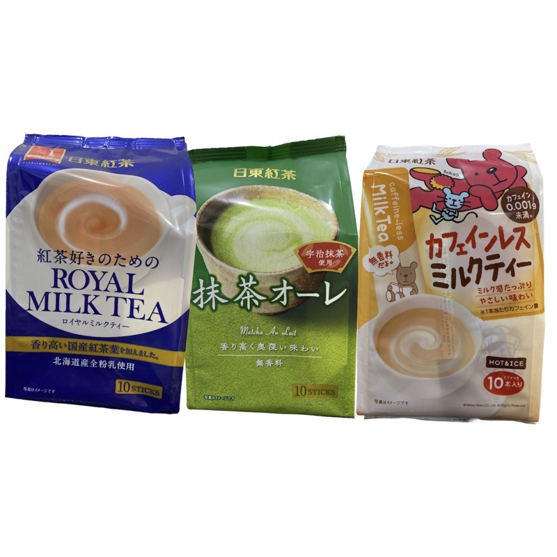 Nitto Royal Milk Tea, Matcha, Koocha, 10pcs