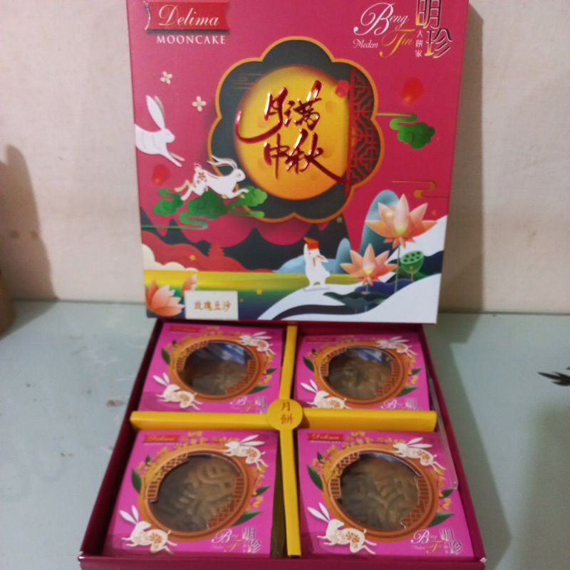 

moon cake premium isi 4 delima Mooncake Delima Beng tin