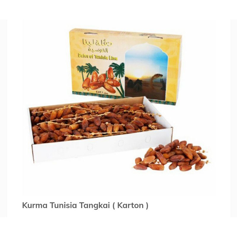 

KURMA KERING TUNISIA TANGKAI 5 KG