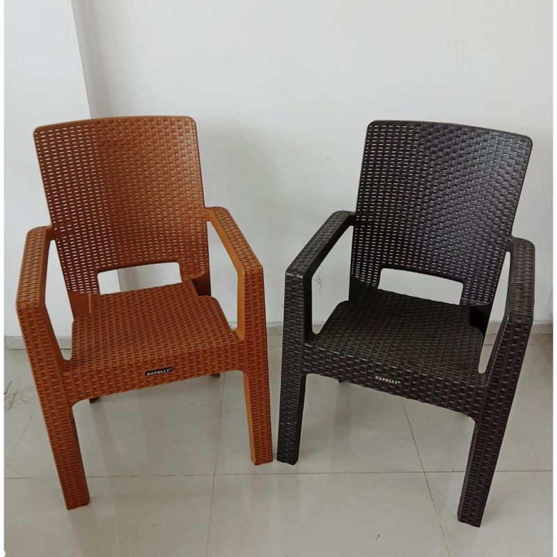Kursi plastik sandaran motif anyaman rotan napolly 8R3