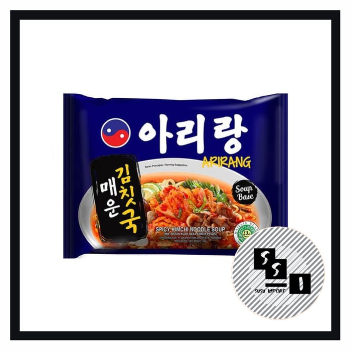 

Arirang Spicy Kimchi / Mie Rasa Kimchi/ mie instant/ soup noodles 130g