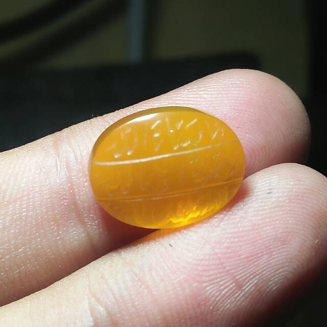 Akik Syarafusyam ukiran hizib 3 baris