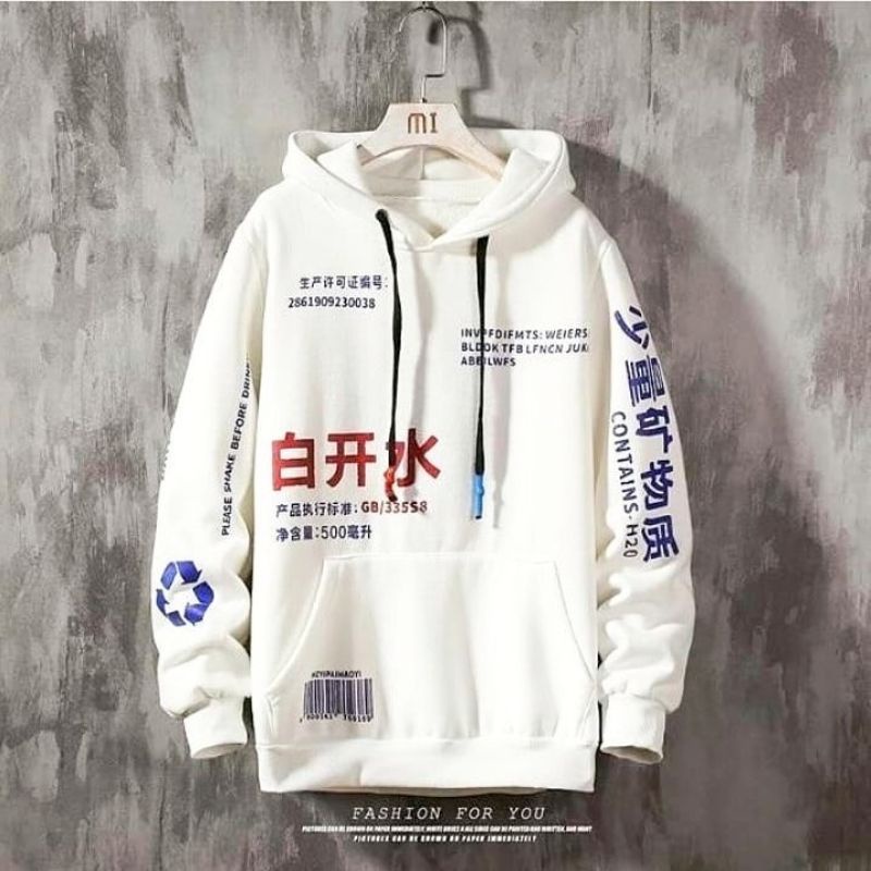 Japanese Hoodie Pria