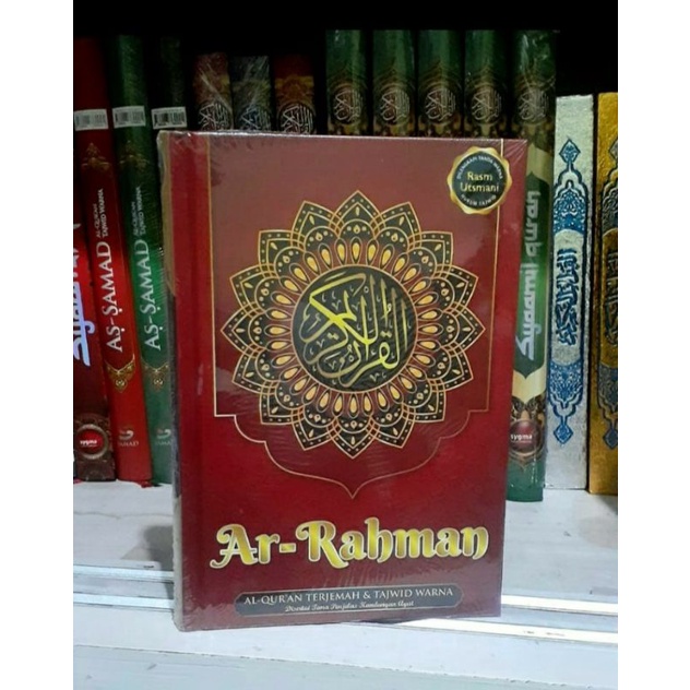 

Al Quran Terjemah tajwid warna Ar Rahman A5 Hc