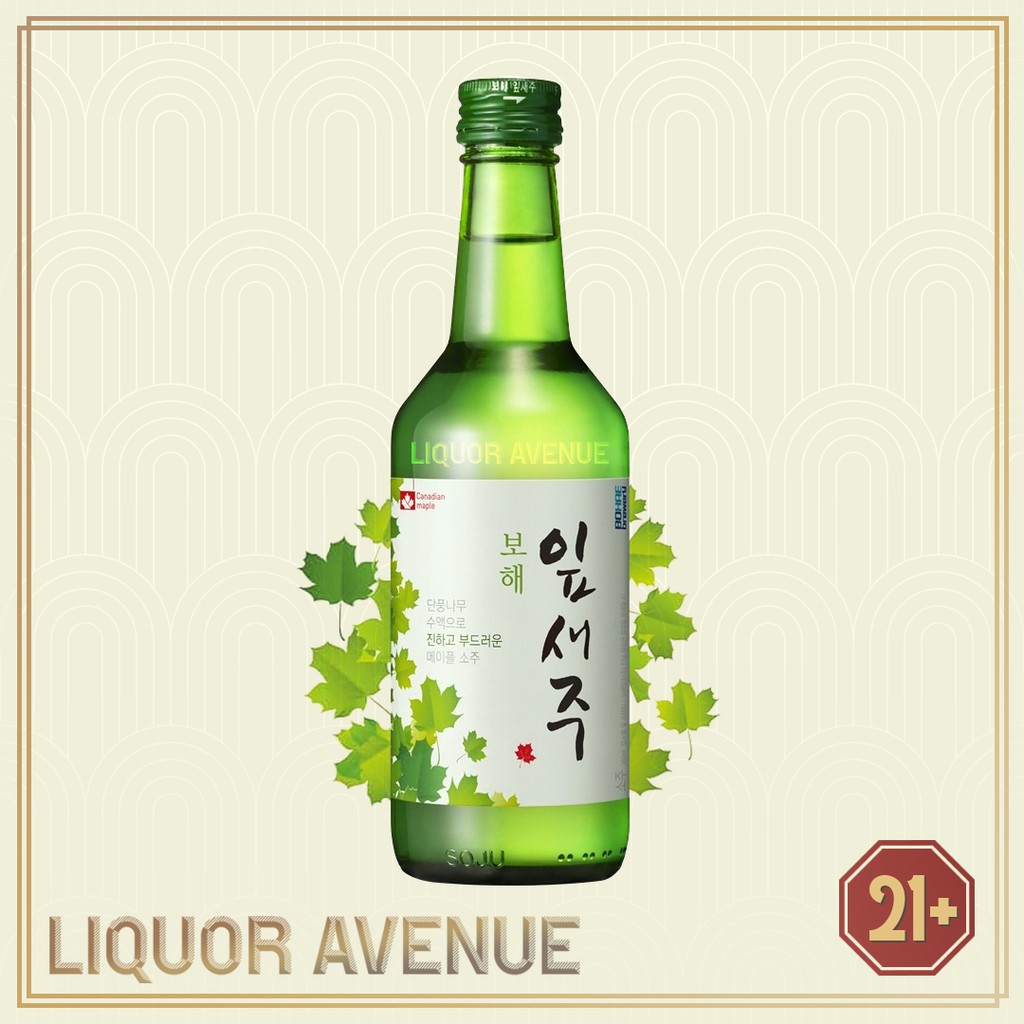 Jual Bohae Yipsejoo Original Soju Korea Import 360ml Shopee Indonesia