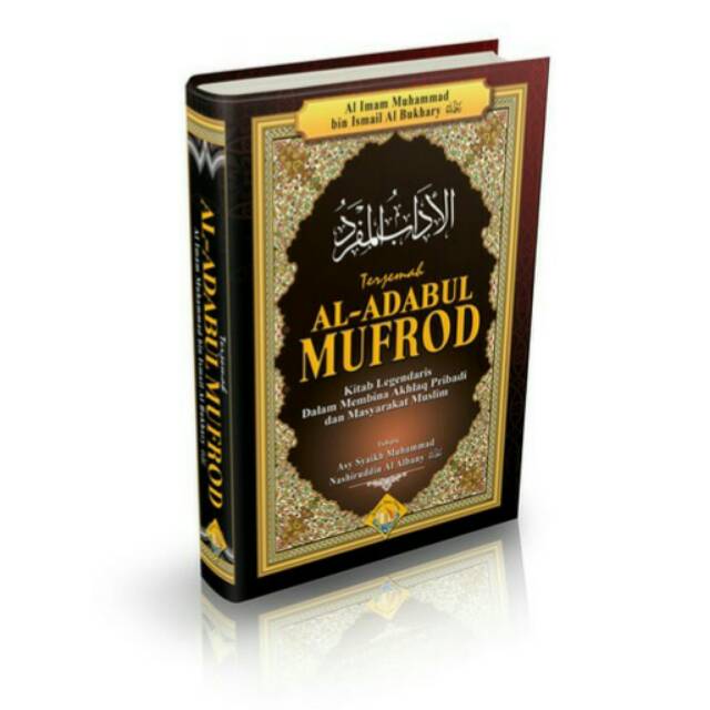 Al Adabul Mufrod - Mufrad Tahqiq Al Albani