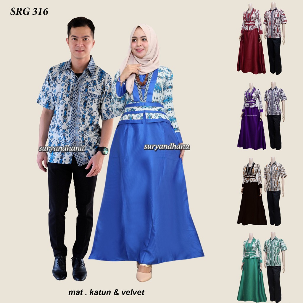 COUPLE GAMIS PESTA / SARIMBIT GAMIS SRG 316