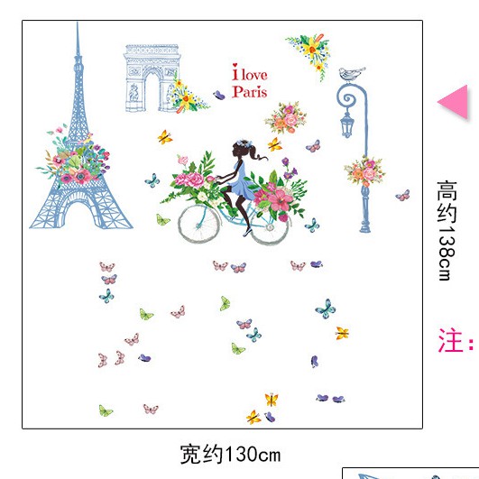 RELIZA Wall Sticker / Stiker Dinding 60X90 I LOVE PARIS EIFFEL BLUE GIRL SK9164