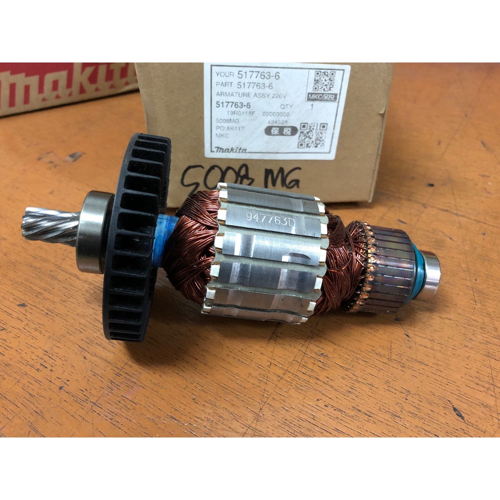 Armature Anker Rotor Makita Mesin Circle Circular Saw 8 inch tipe 5008 MG Original Part No. 517763-6