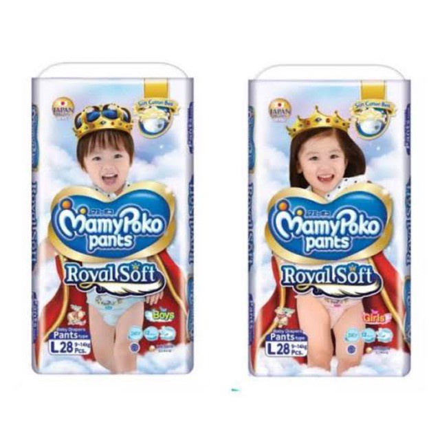 MamyPoko Pants Royal Soft / Popok Celana Boys Girls S, M, L, XL (Tersedia varian ukuran)