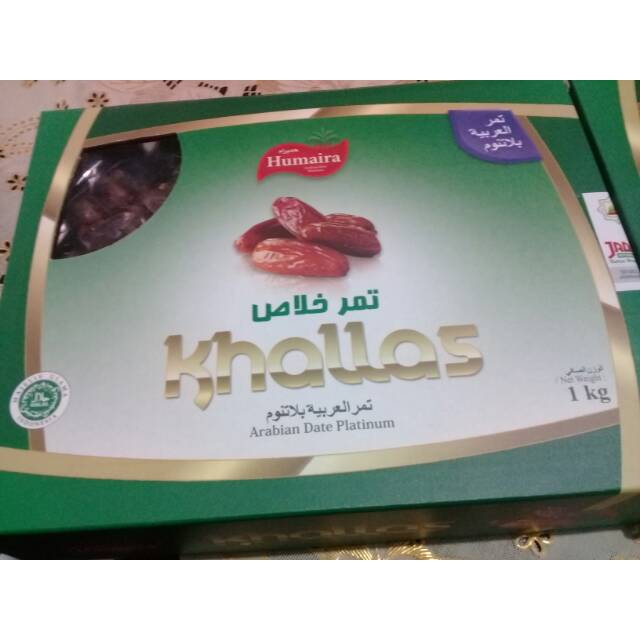 

Kurma premium khalas.
