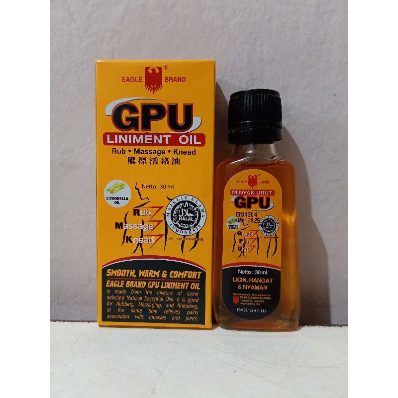 Minyak Urut GPU cap Lang 30ml