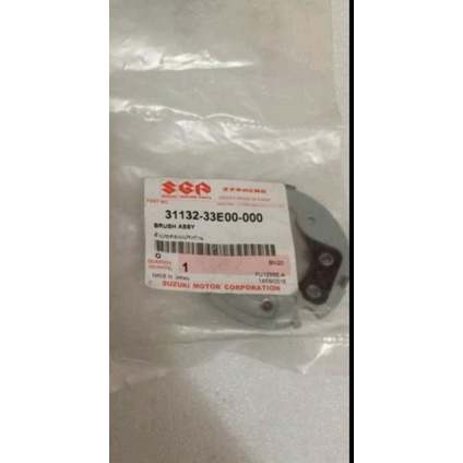 BRUSH ASSY BRUSH TELL BRUSH SET SUZUKI SATRIA FU150 ORIGINAL SGP