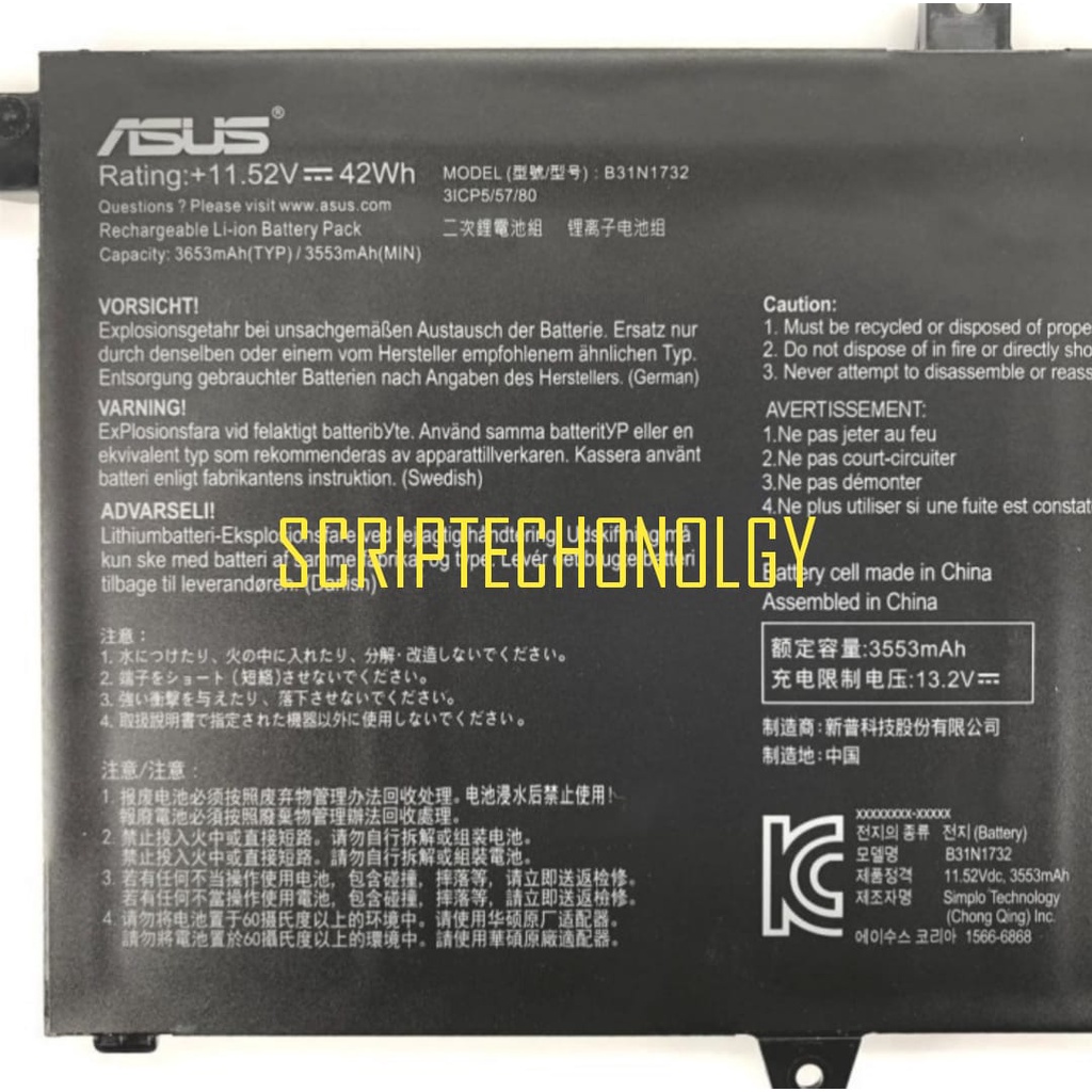 Baterai Asus VivoBook SC S14 X430 X430UN X430UF S430FN K430 R430 B31N1732