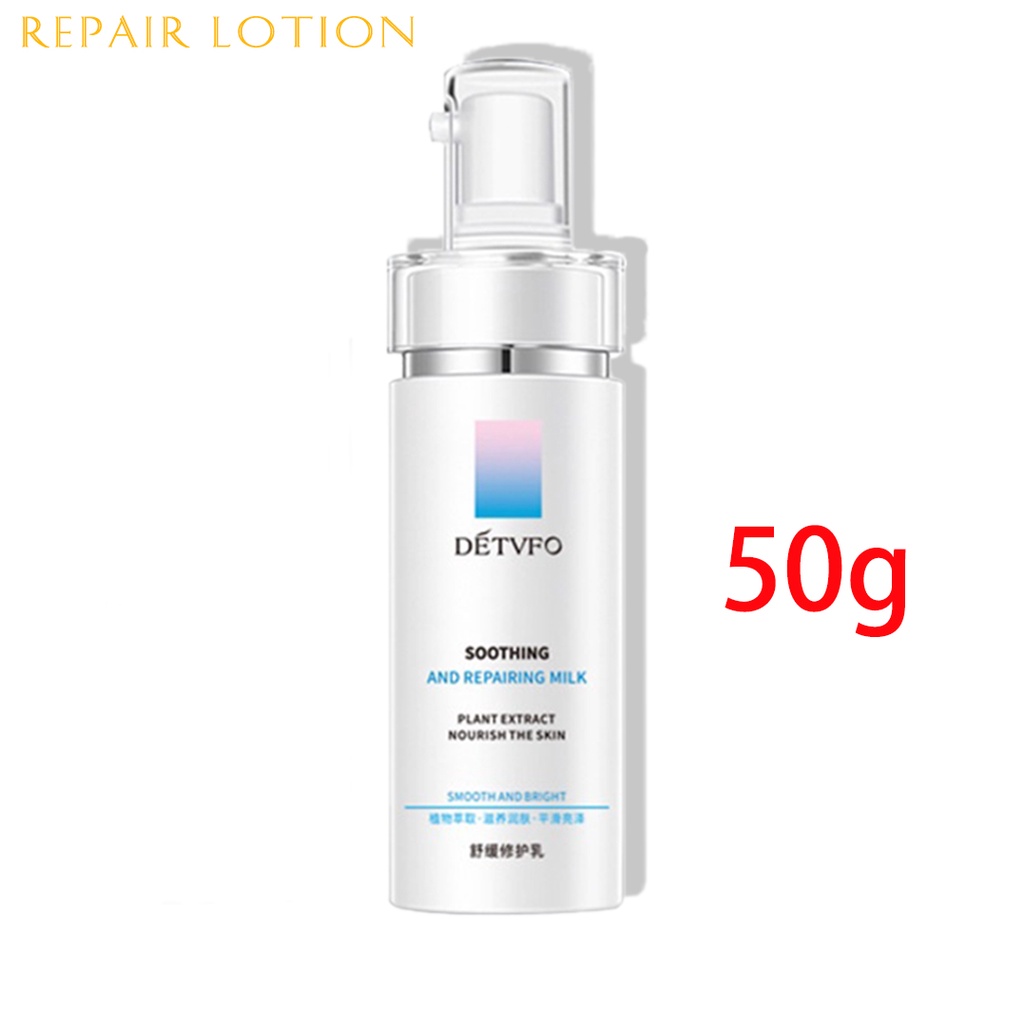 -Repair lotion