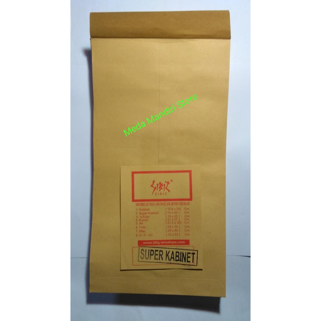 

Amplop Coklat Polos Ukuran Super Kabinet (14 x 26 cm) Zibiz