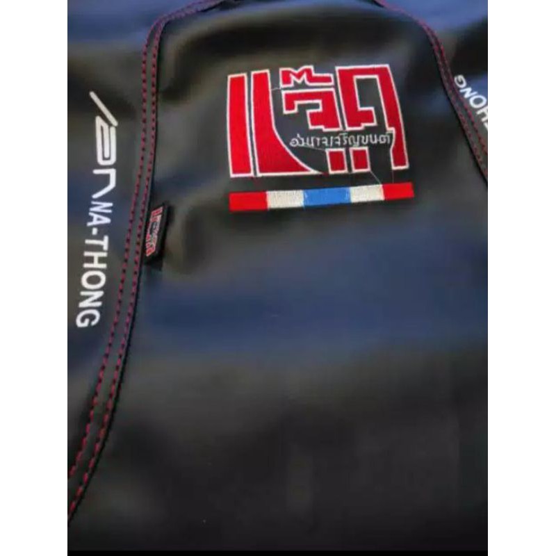 kulit jok Natong itiriti glossy motor beat Vario 110 Vario150led Vario old vario125