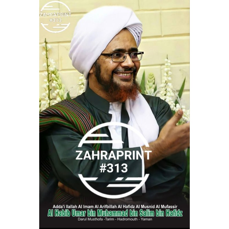 Poster Habaib Photo Foto Al Habib Umar bin Muhammad bin Hafidz # Laminating