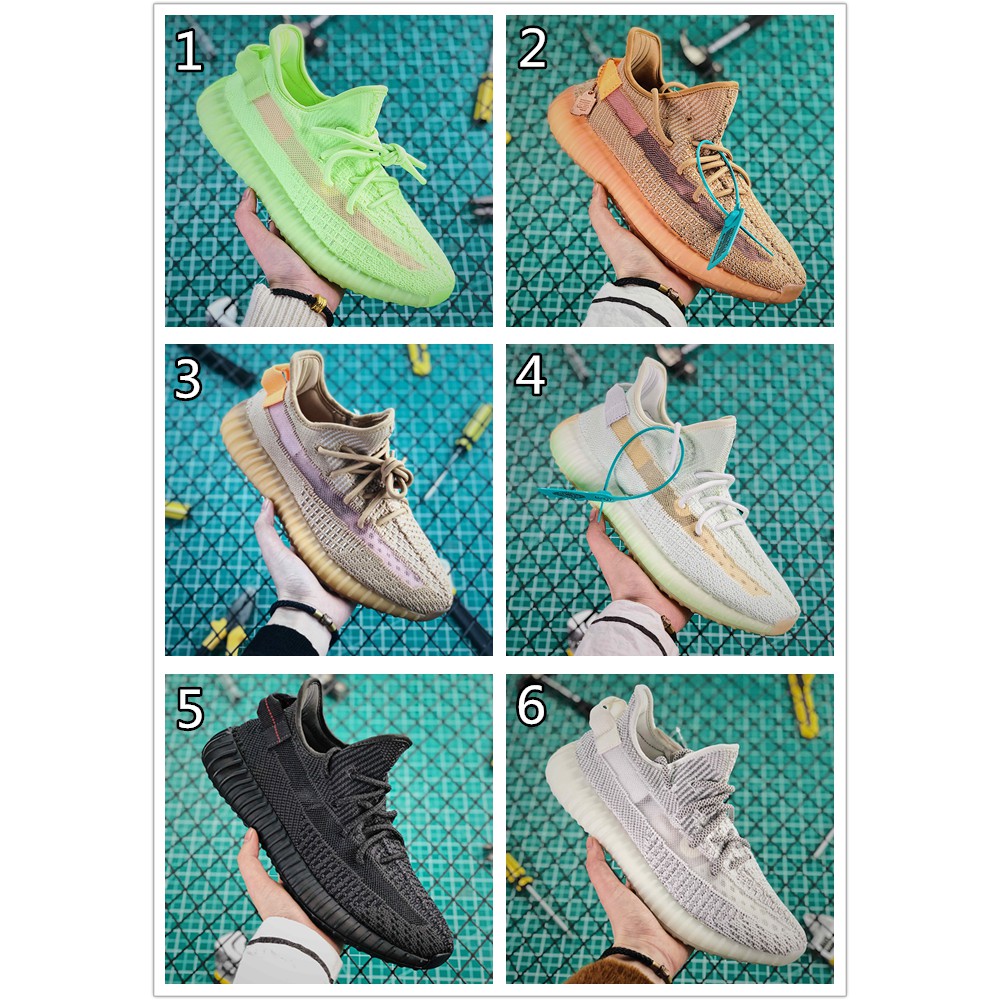 adidas yeezy material